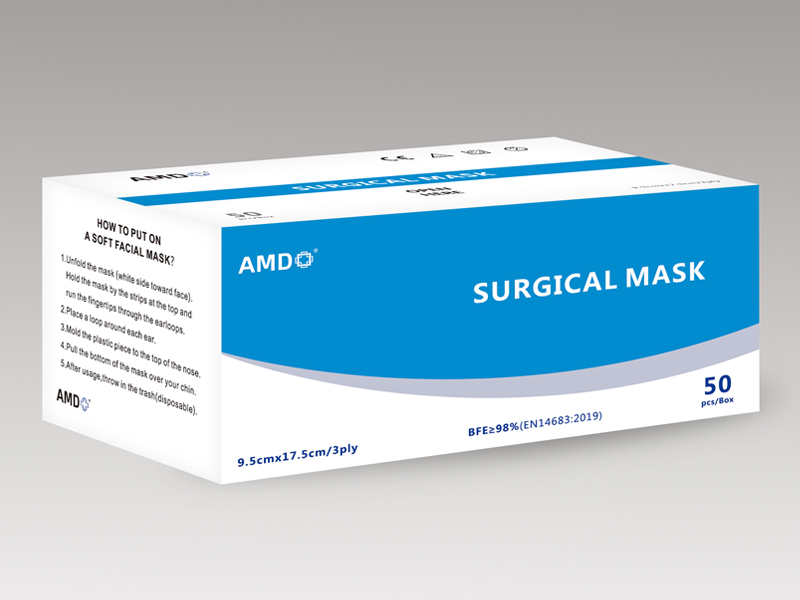 Mặt nạ loại iir