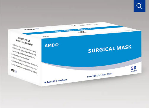 Sự khác biệt giữa khẩu trang loại IIR và khẩu trang y tế thông thường là gì?